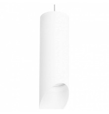 Подвесной светильник Lightstar Rullo RP48636