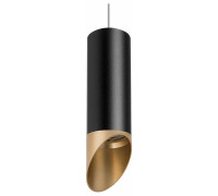 Подвесной светильник Lightstar Rullo 1xGU10 белый RP487140