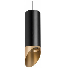 Подвесной светильник Lightstar Rullo 1xGU10 белый RP487140