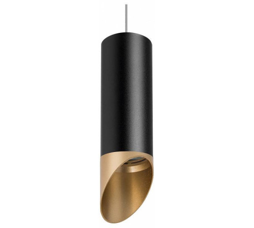 Подвесной светильник Lightstar Rullo 1xGU10 белый RP487140