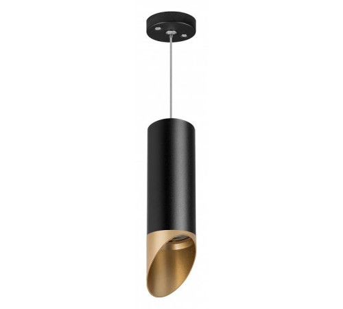 Подвесной светильник Lightstar Rullo 1xGU10 белый RP487140