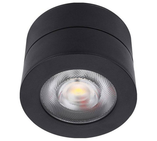 Накладной светильник Lucia Tucci LTP LTP-C003-7W-B