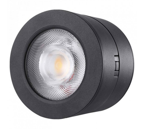 Накладной светильник Lucia Tucci LTP LTP-C003-7W-B