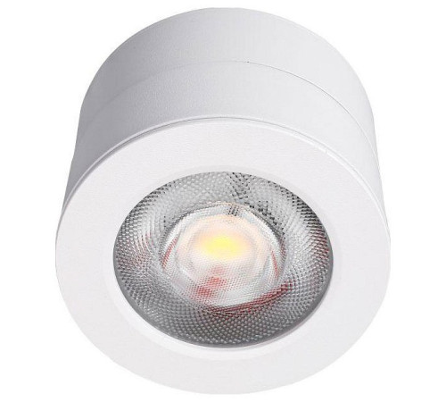 Накладной светильник Lucia Tucci LTP LTP-C003-7W-W