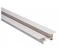 Трек встраиваемый Lucia Tucci LTP LTP-TR002-1-W