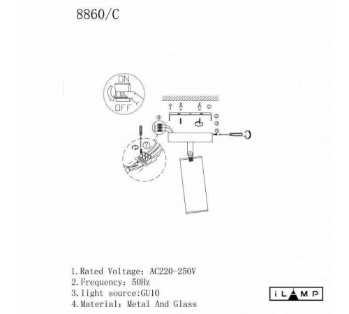 Спот iLamp Plum 8861C BR-BK