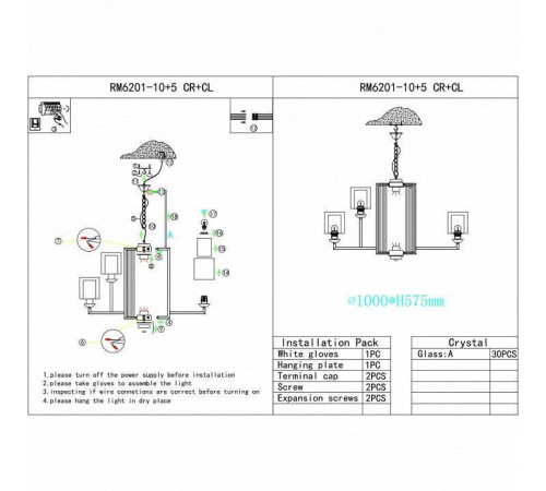 Подвесная люстра iLamp King RM6201-10+5 CR+CL
