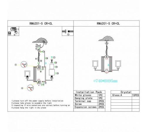 Подвесная люстра iLamp King RM6201-5 CR+CL