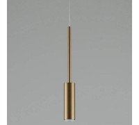 Подвесной светильник Moderli Rin V10901-PL