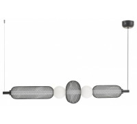 Подвесной светильник Moderli Lattice V11254-PL