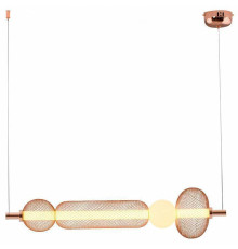 Подвесной светильник Moderli Lattice V11257-PL