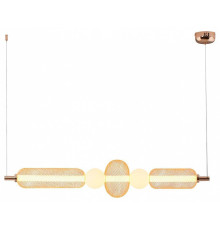 Подвесной светильник Moderli Lattice V11258-PL