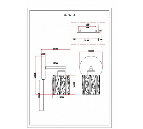 Бра Moderli Prismique V11710-1W