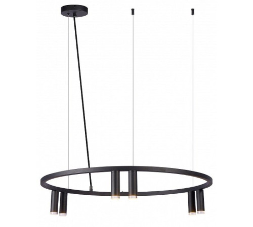 Подвесная люстра Moderli Sofina V11788-6P