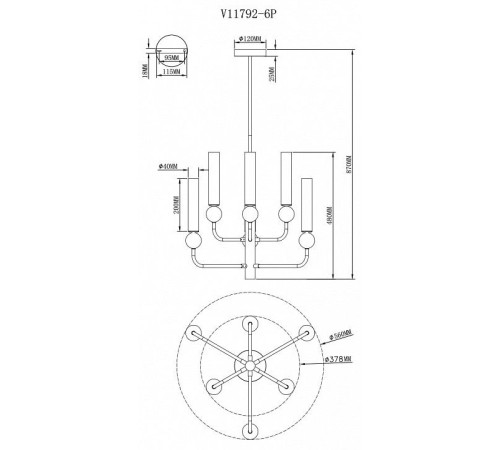 Люстра на штанге Moderli Illis V11792-6P