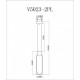 Подвесной светильник Moderli Store V5023-2PL