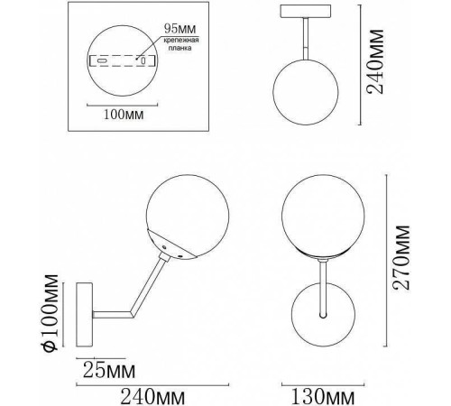 Бра MyFar Solve MR1331-1W