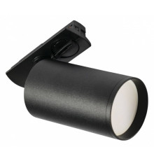 Светильник на штанге MyFar Technical MT0120-GU10-B