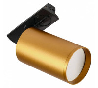 Светильник на штанге MyFar Technical MT0120-GU10-BS