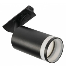 Светильник на штанге MyFar Technical MT0121-GU10-B