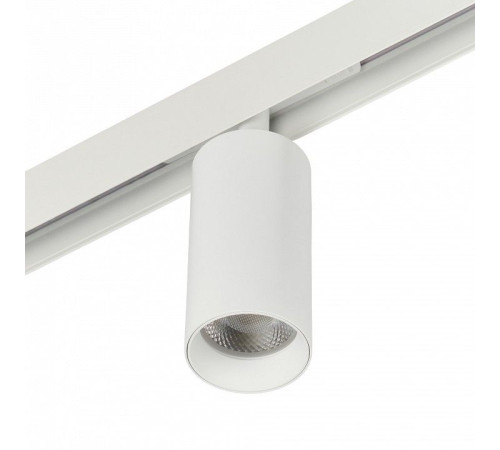 Светильник на штанге MyFar Ray MT0220-18W3K-W