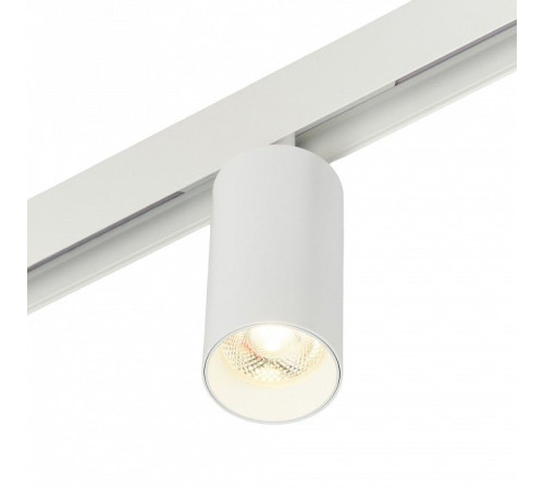 Светильник на штанге MyFar Ray MT0220-18W4K-W