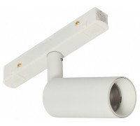 Светильник на штанге MyFar Ray MT0220-7W4K-W