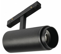 Светильник на штанге MyFar Technical MT0222-20W3K-S-B