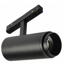 Светильник на штанге MyFar Technical MT0222-20W3K-S-B