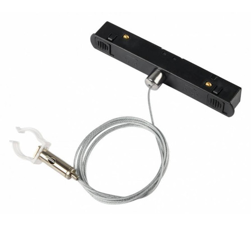 Подвес для трека MyFar Technical MT0224-PA01-B