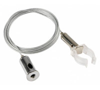 Подвес для трека MyFar Technical MT0224-PA02