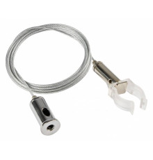 Подвес для трека MyFar Technical MT0224-PA02