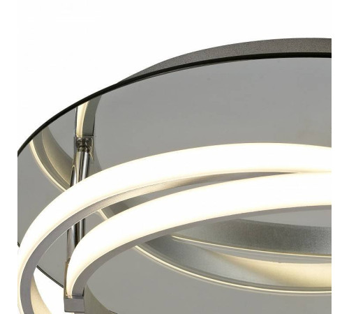 Накладной светильник Mantra Infinity 5727