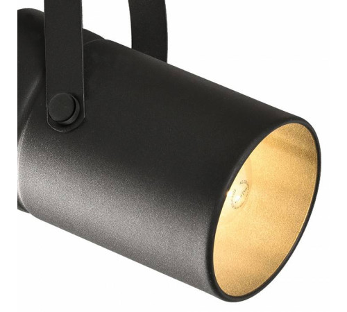 Светильник на штанге Mantra Aruba 6045