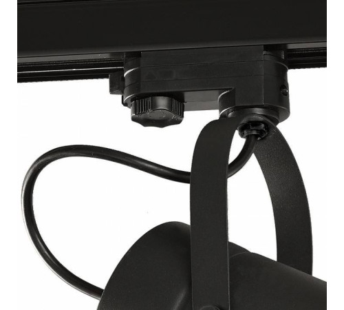 Светильник на штанге Mantra Aruba 6045