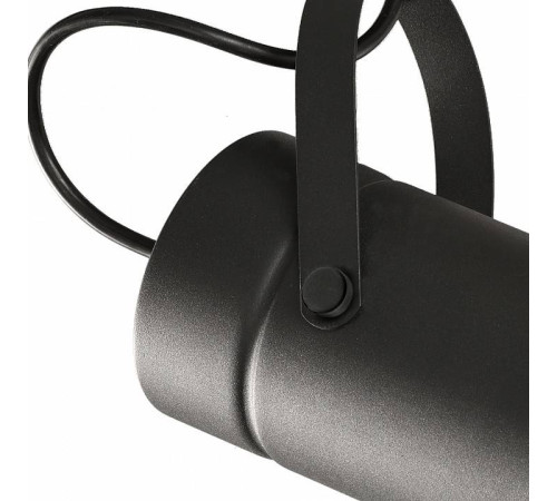 Светильник на штанге Mantra Aruba 6045