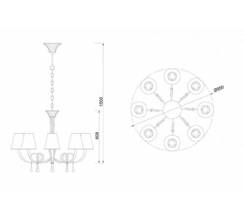 Подвесная люстра Mantra Paola 6205