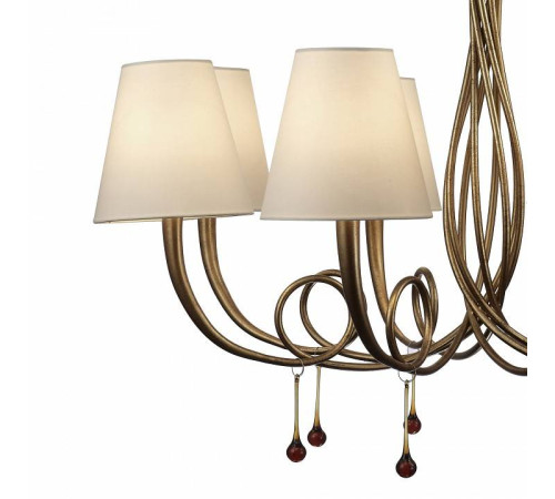 Подвесная люстра Mantra Paola 6205