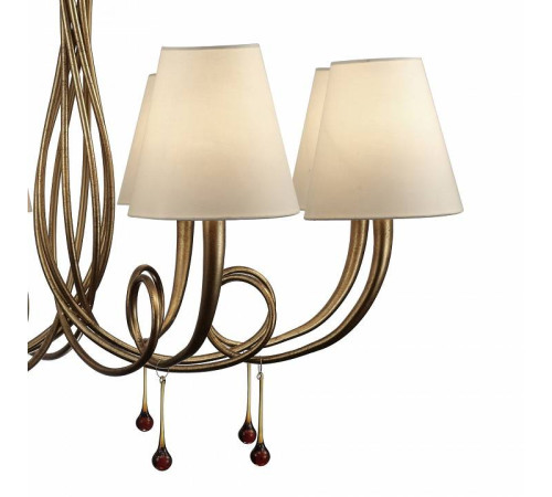 Подвесная люстра Mantra Paola 6205