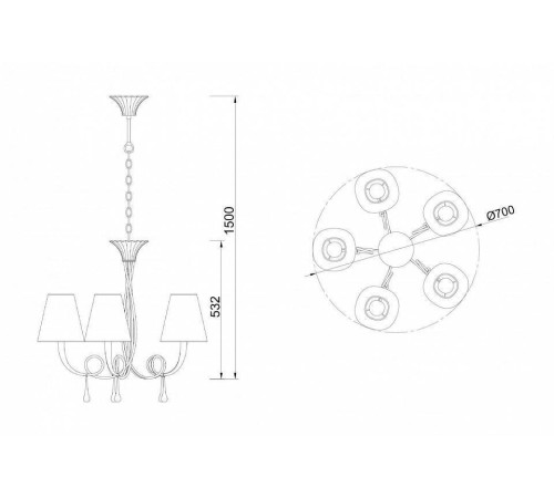 Подвесная люстра Mantra Paola 6206