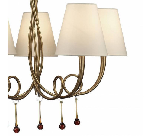 Подвесная люстра Mantra Paola 6206