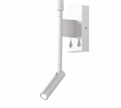 Бра с подсветкой Mantra Torch 6702