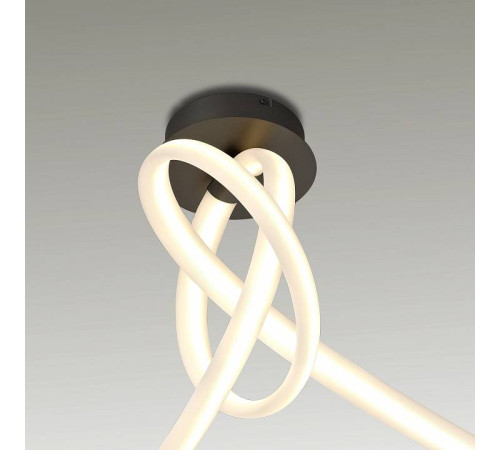 Накладной светильник Mantra Armonia 6794