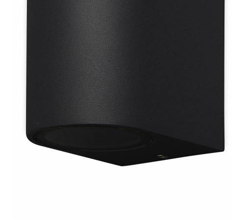 Накладной светильник Mantra Kandanchu 7037