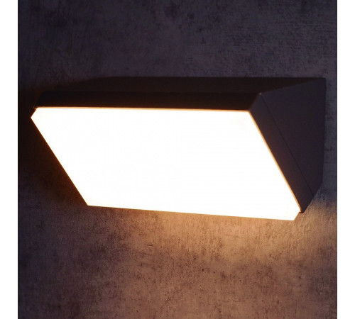 Накладной светильник Mantra Solden 7070