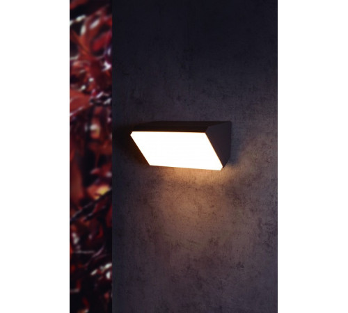 Накладной светильник Mantra Solden 7070