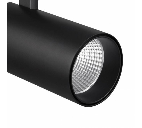 Светильник на штанге Mantra Fuji 7214