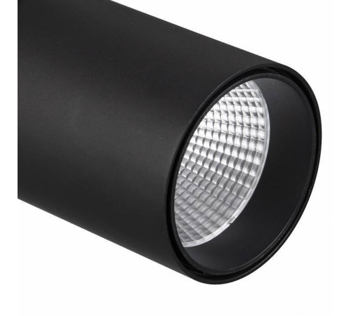 Светильник на штанге Mantra Fuji 7215