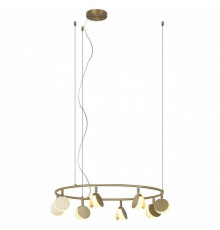 Подвесной светильник Mantra Shell 7261