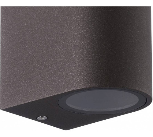 Накладной светильник Mantra Kandanchu 7472